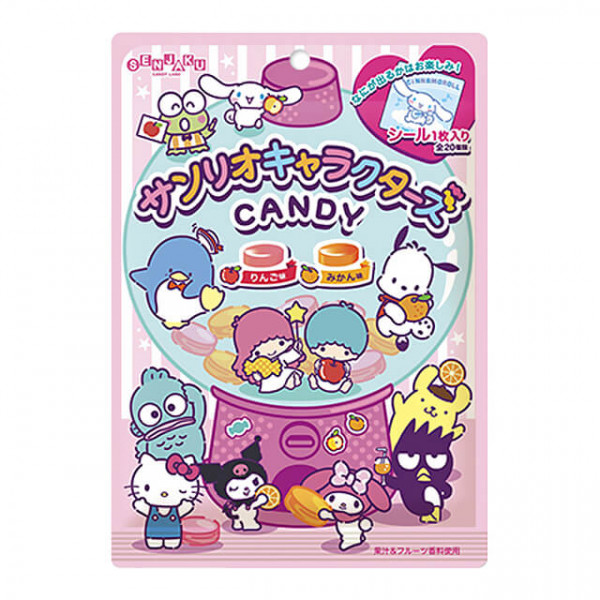 Senjaku Sanrio Characters Candy