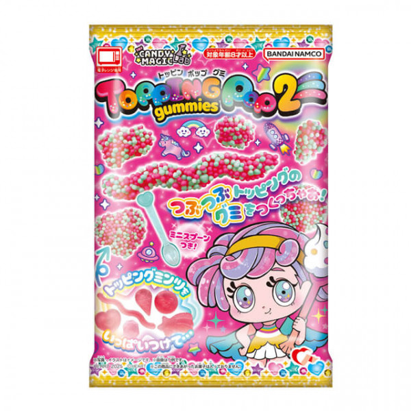 Bandai DIY Topping Pop Gummies (2)
