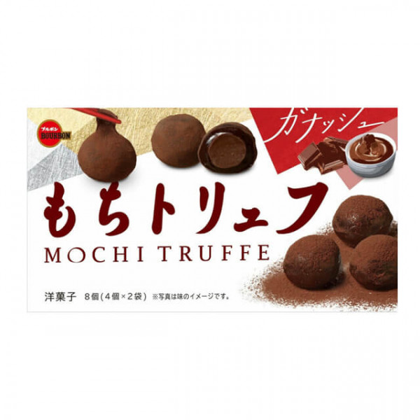 Bourbon Truffe Chocolate Ganache