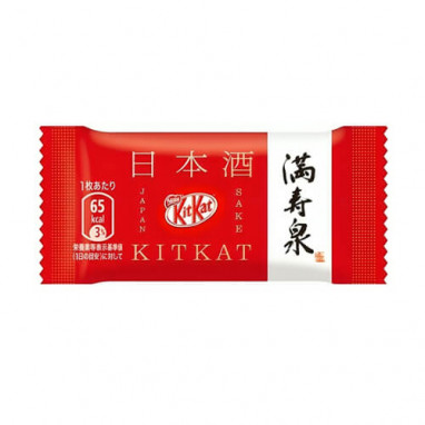 Nestle Kit Kat Japan Sake 1 szt.