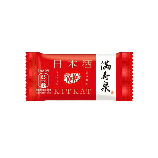 Nestle Kit Kat Japan Sake 1 szt.