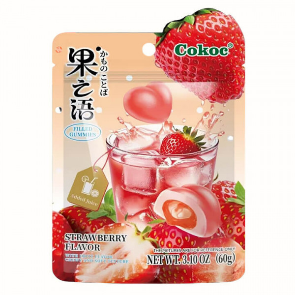 Cokoc Filled Gummies Strawberry