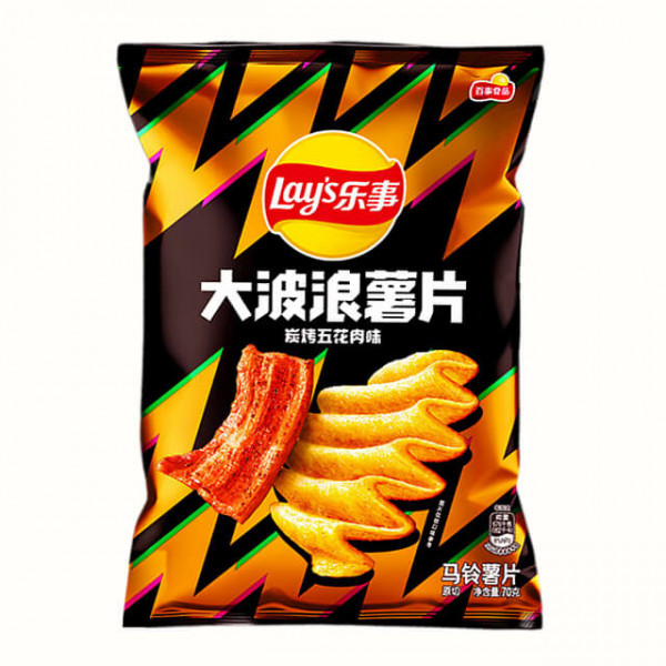 Fritolay Lay's Big Wave Grilled Pork Charcoal