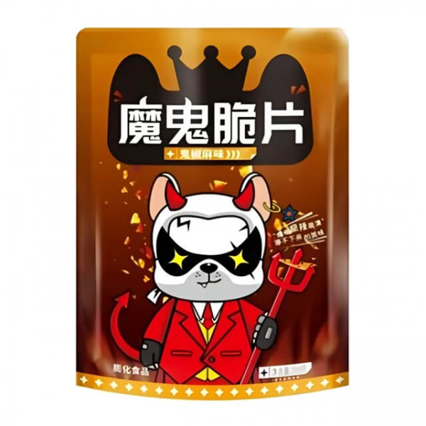 CBY The Devil Chips Mala Flavor