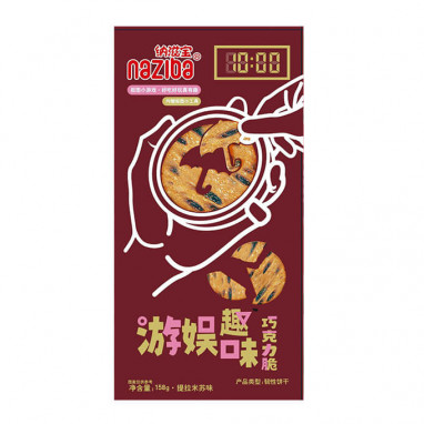 Naziba Squid Game Enjoyment Chocolate Crisps