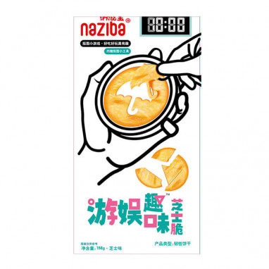 Naziba Squid Game Enjoyment Cheese Crisps