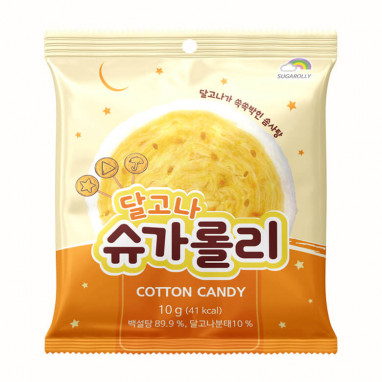 Sugarolly Cotton Candy Dalgona