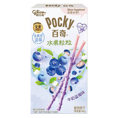 Glico Pocky Heart Milk & Blueberry