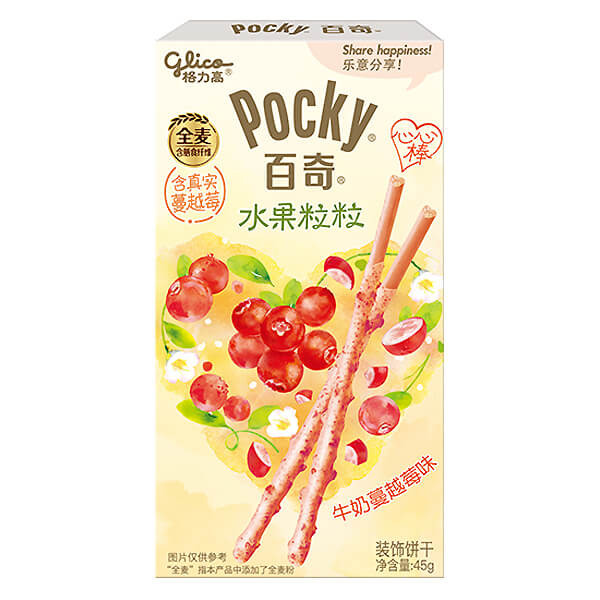 Glico Pocky Heart Milk & Cranberry