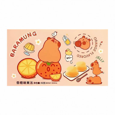 Aiyike Capybara Orange Jelly