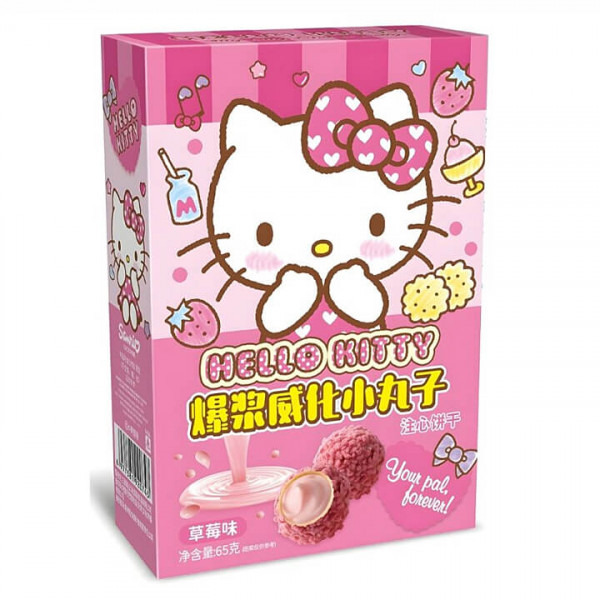 Qi Hello Kitty Strawberry Lava Crispy Rice Balls