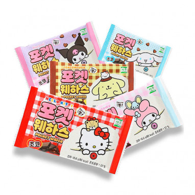 Seoju Chocolate Pocket Wafer