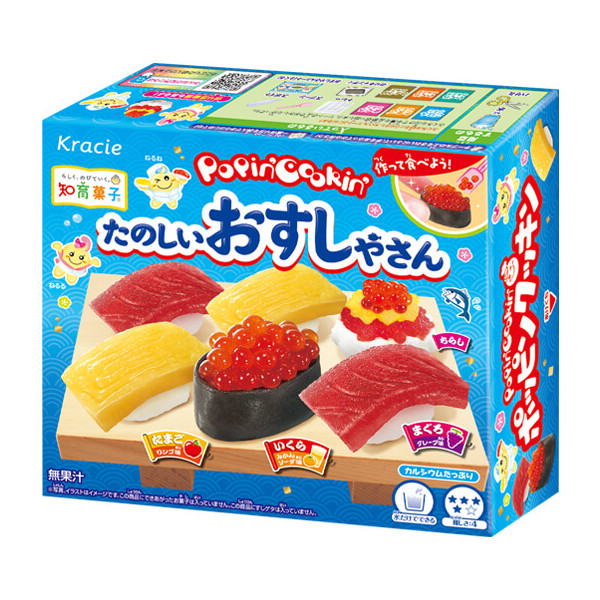 Kracie Popin Cookin Sushi