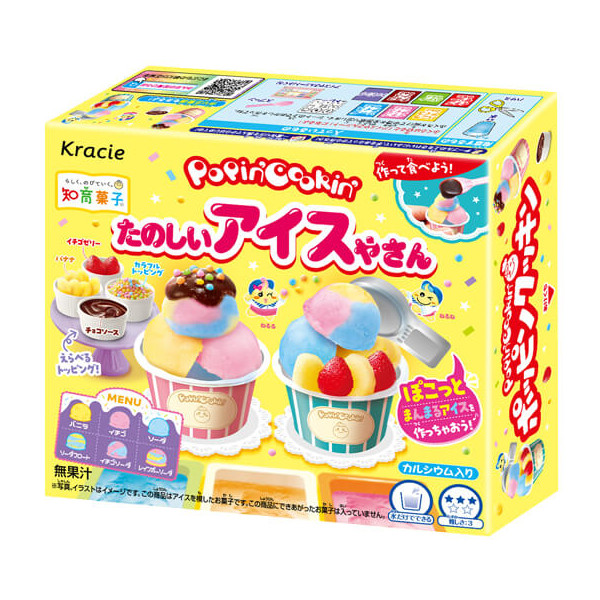 Kracie Popin Cookin Ice Cream Shop