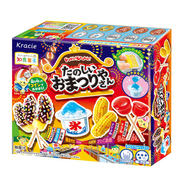 Kracie Popin Cookin Tanoshi Omatsuri