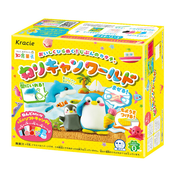Kracie Popin Cookin Nerikyan Land