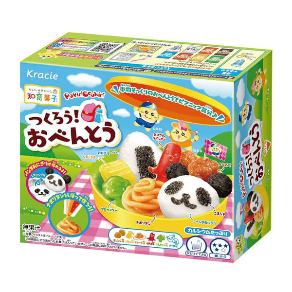 Kracie Popin Cookin Tsukuro! O-Bento