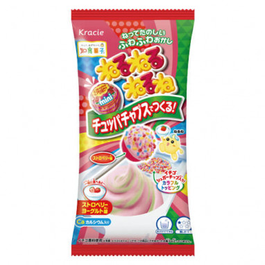 Kracie Neru Neru Nerune X Chupa Chups Strawberry Yoghurt