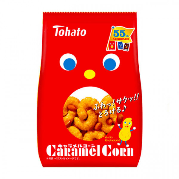 Tohato Caramel Corn Original