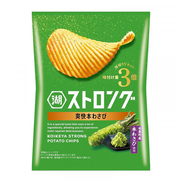 Koikeya Strong Potato Chips Real Wasabi