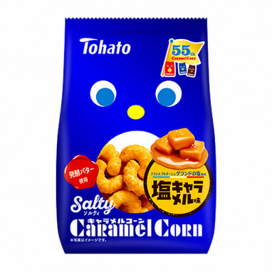 Tohato Koku-Uma Salty Caramel Corn