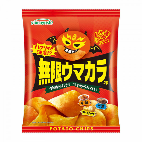 Yamayoshi Potato Chips Endless Uma-Kara Spicy Taste