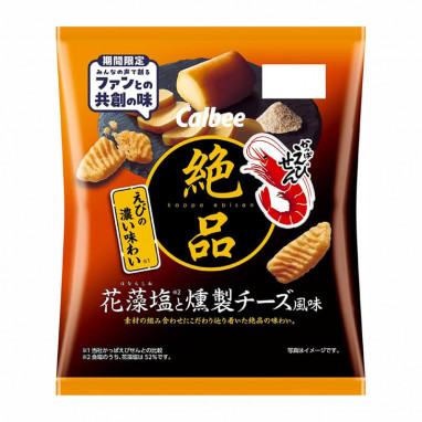 Calbee Kappa-Ebisen Moshio & Smoked Cheese