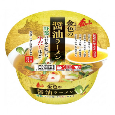Tokushima Kin-Chan Cup Ramen Golden Beef Shoyu