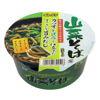 Itomen Sansai Soba Bowl
