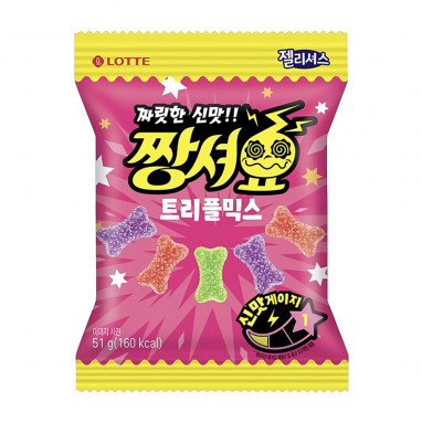 Lotte Jellycious Extremely Sour Soft Candy Fruit Flavour