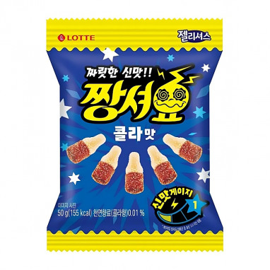 Lotte Jellycious Extremely Sour Soft Candy Cola Flavour