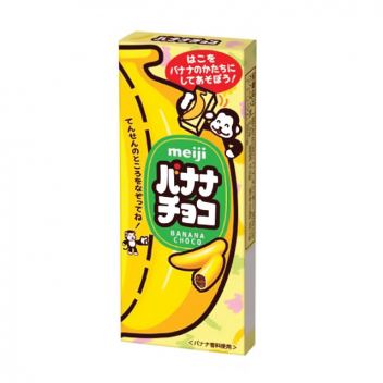 Czekoladki Banana Choco Meiji