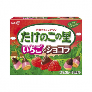 Ciastka Takenoko no Sato Strawberry & Chocolate Meiji