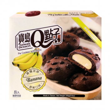 Taiwan Dessert Q Pie Cookies with Mochi Banana 160 g