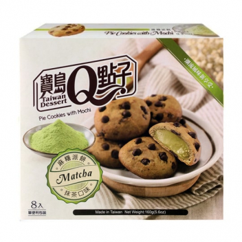 Taiwan Dessert Pie Cookies with Mochi Matcha 160 g