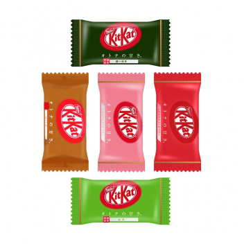 Pakiet 4+1 GRATIS: Batoniki Kit Kat Nestle