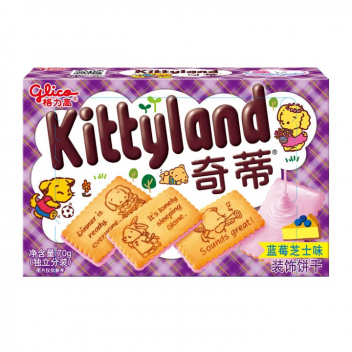 Ciastka Kittyland Blueberry Glico