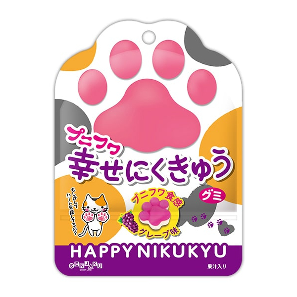 Senjaku Happy Nikukyu Grape