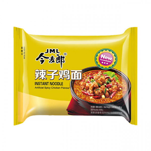 Zupa JML Bag Noodle Spicy Chicken Flavour Zupa JML Bag Noodle Spicy Chicken Flavour