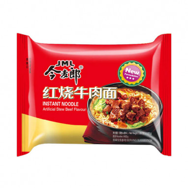 Zupa JML Bag Noodle Stew Beef Flavour