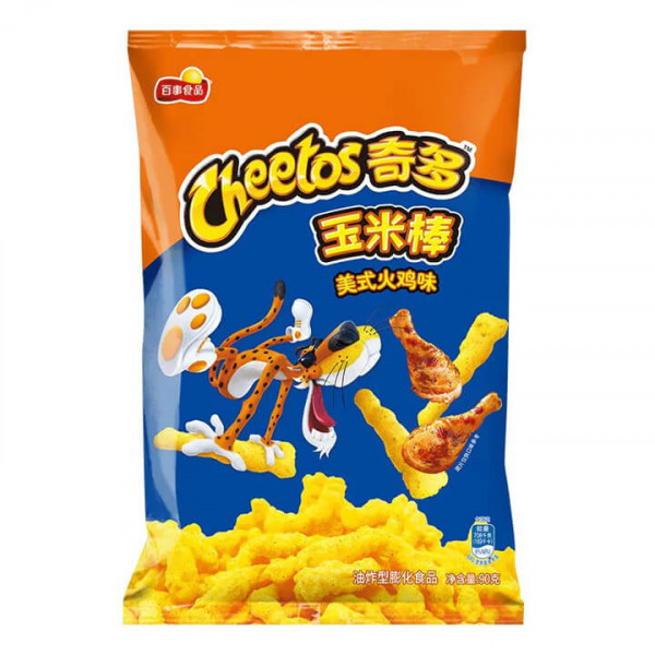 Fritolay Cheetos Corn Cracker Cob American Turkey