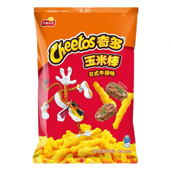 Fritolay Cheetos Corn Cracker Cob Japanese Steak