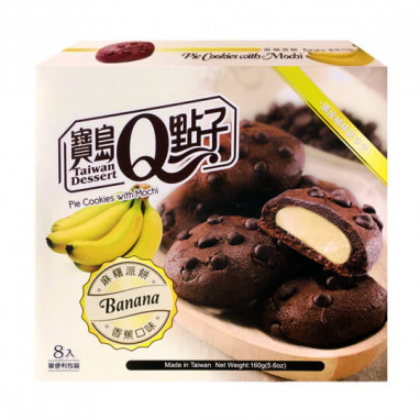 Taiwan Dessert Q Pie Cookies with Mochi Banana 1 szt.