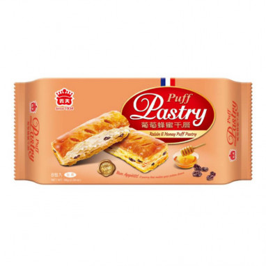Ciastka Imei Puff Pastry Raisin & Honey
