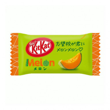 Nestle Kit Kat Melon 1 szt.