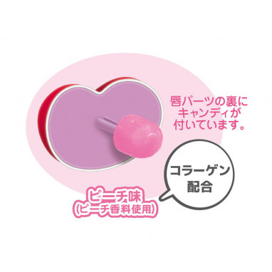 Heart Chu-Kiss Candy Lollipop Cool