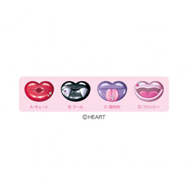 Heart Chu-Kiss Candy Lollipop Fancy