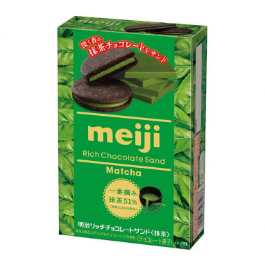 Meiji Rich Matcha Chocolate Sandwich