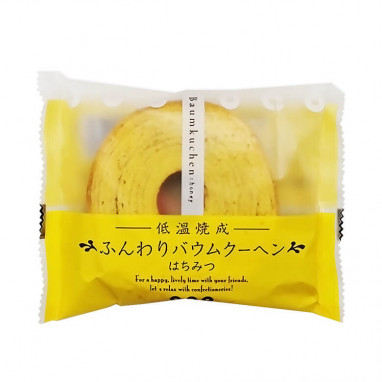Taiyo Baumkuchen Mini Honey