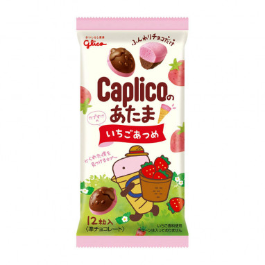 Glico Caplico No Atama Strawberry & Chocolate